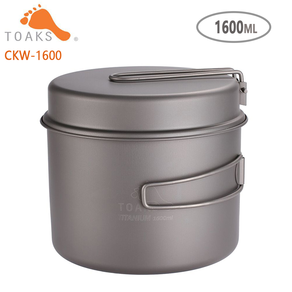 Camping Cooking Pan Set - TOAKS Pentolame e Utensili per cucinare