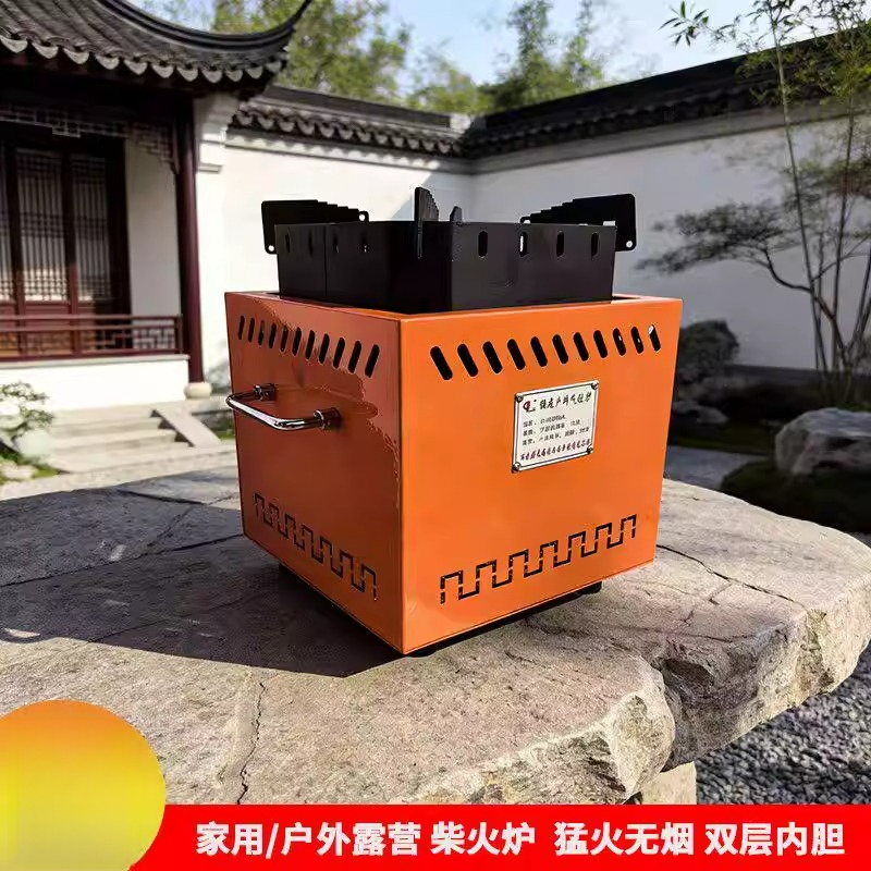 Camping Cooking Fire Stove - Stufa a legna ispessita per esterni,
