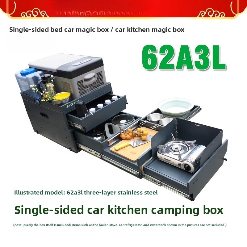 Camping Cooking - Cucina e Contenitore Portatile per Portellone