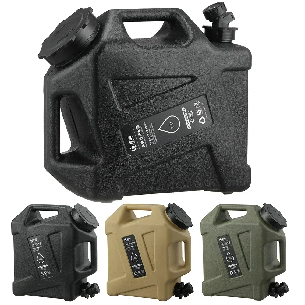 Contenitore d'Acqua da 12L per - Camping Cooking Container recensione e prezzo