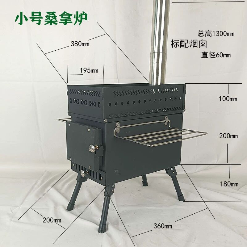 Stufa a Legna Pieghevole in Ac - Camping Cooking Fire Stove recensione e prezzo