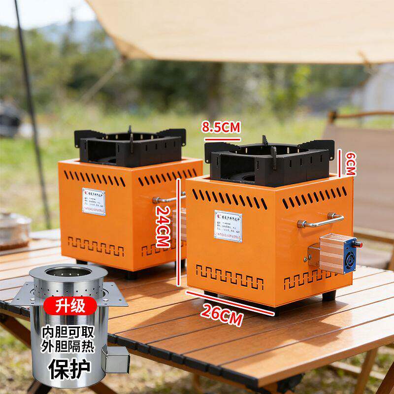 Stufa a legna ispessita per es - Camping Cooking Fire Stove recensione e prezzo