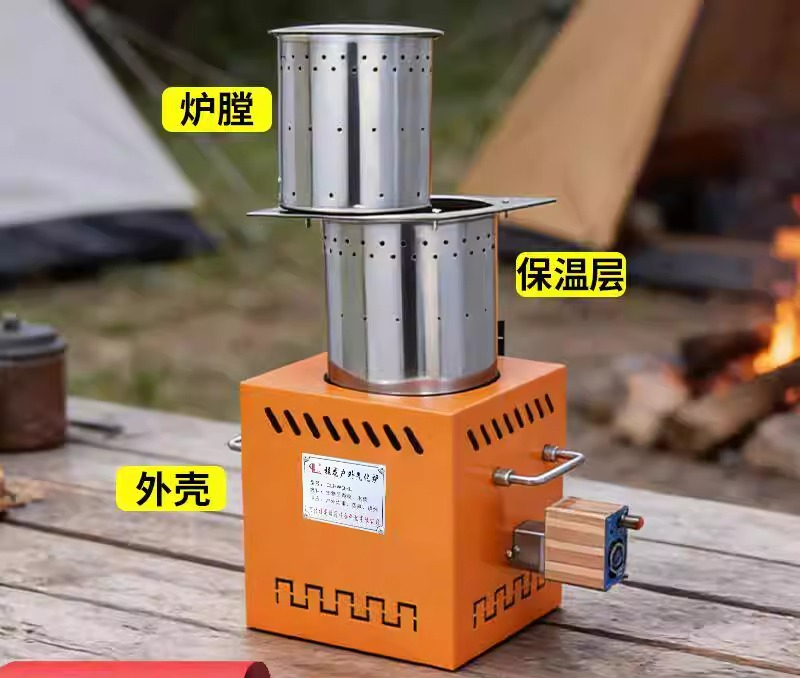 Stufa a legna ispessita per es - Camping Cooking Fire Stove recensione e prezzo