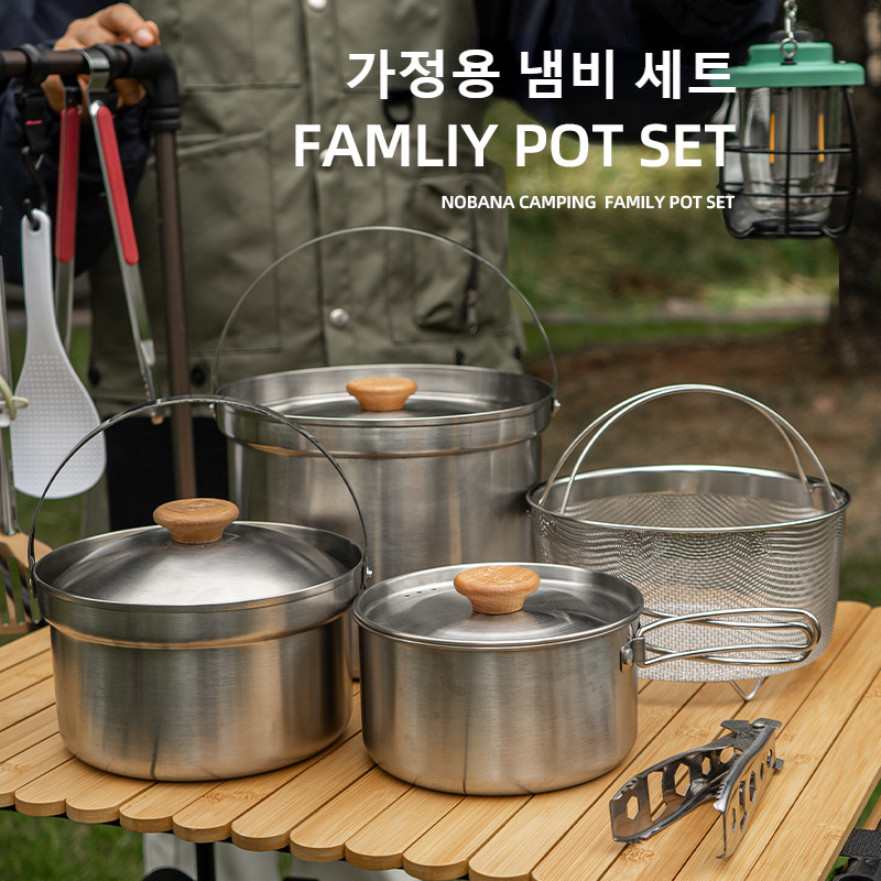NOBANA Il più nuovo set di pen - Camping Cooking Ware Set recensione e prezzo