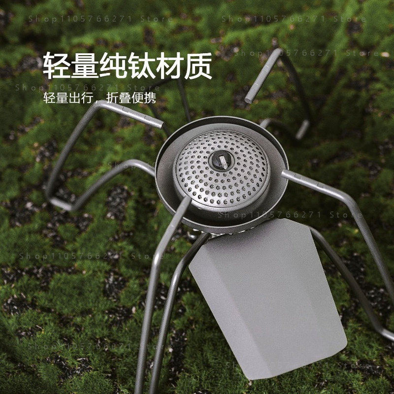 Fornello Spider con Micro Rego - Camping Cooking recensione e prezzo