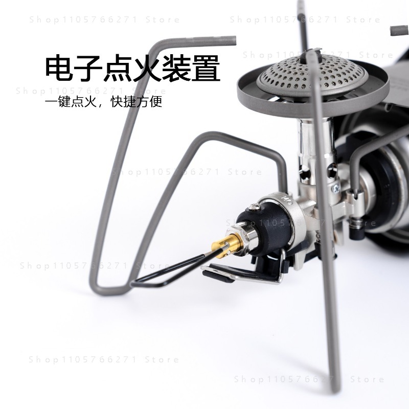 Fornello Spider con Micro Rego - Camping Cooking recensione e prezzo