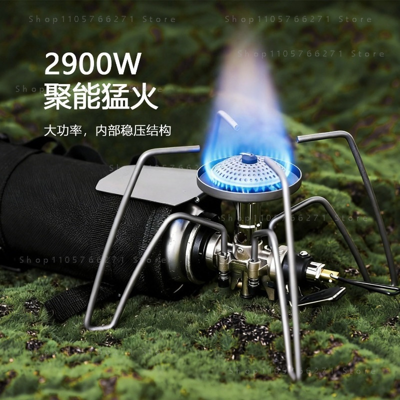 Fornello Spider con Micro Rego - Camping Cooking recensione e prezzo