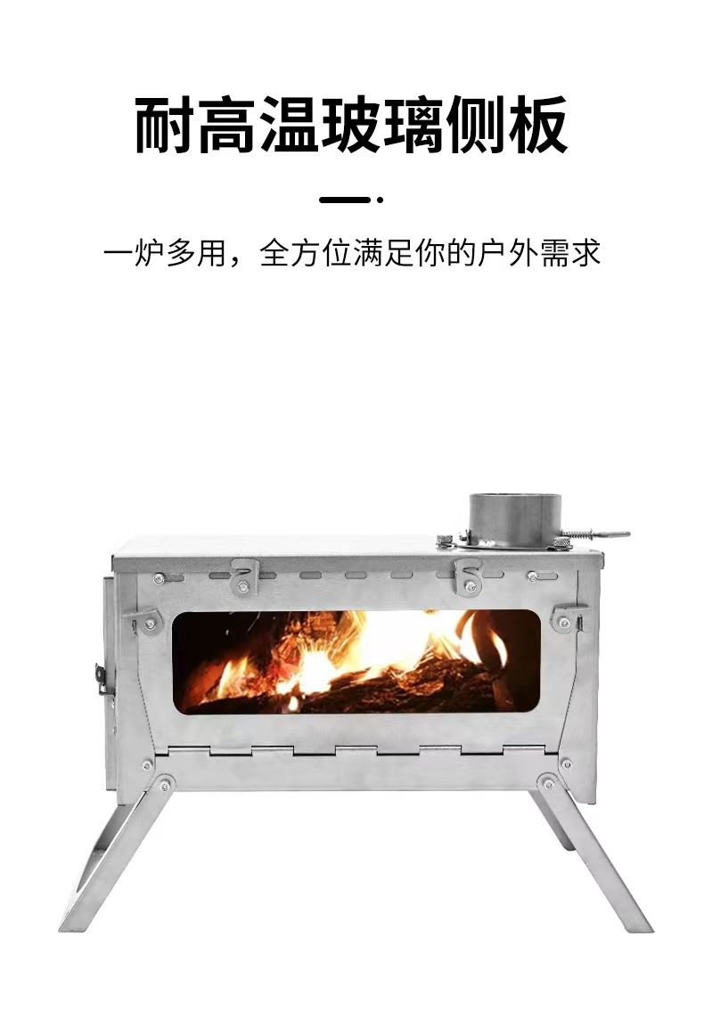 Stufa da tenda portatile in ac - Camping Cooking Cast Iron recensione e prezzo